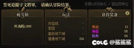 兄弟们姐妹们出碧油鸡了1