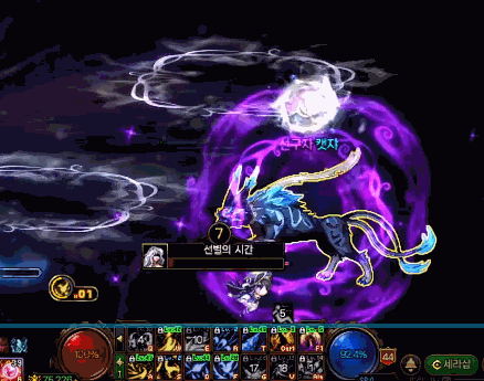 【前瞻：雾岚黄昏战】迷人的反派角色，白发魔女登场！——筛汰者伦迪尔机制攻略前瞻26