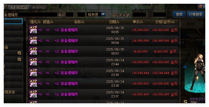 激动，第一次捡漏，发个糖庆祝下~~~1