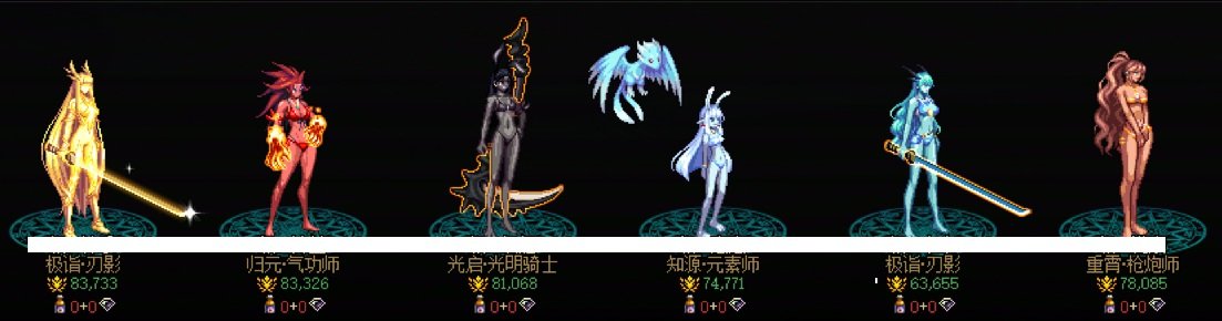 这就是哥们的审美1