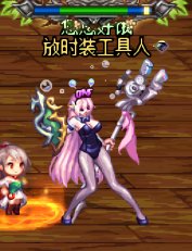 8月打卡20：暖暖杂谈 看了下上次送的“预约发带”8