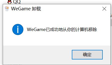 也不知道第几次了，看这次能坚持多久1