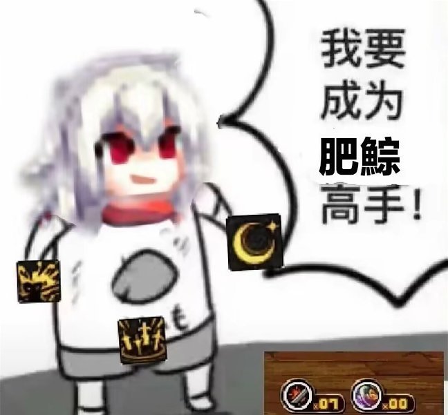 高素质人还是有的。1