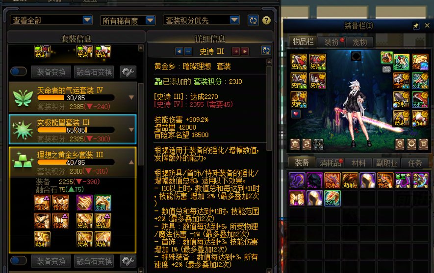 又出错号辣1