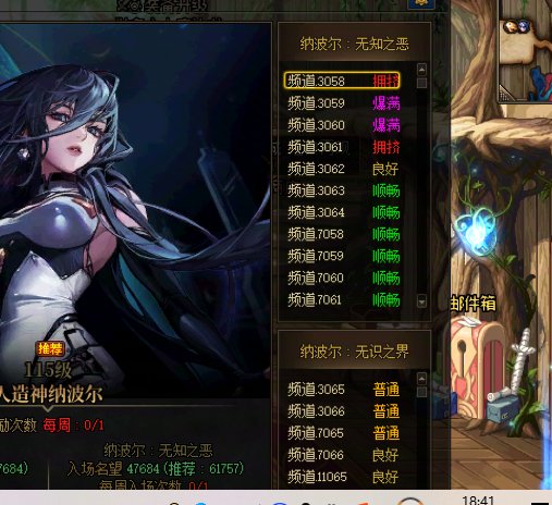 蒸蒸日上1