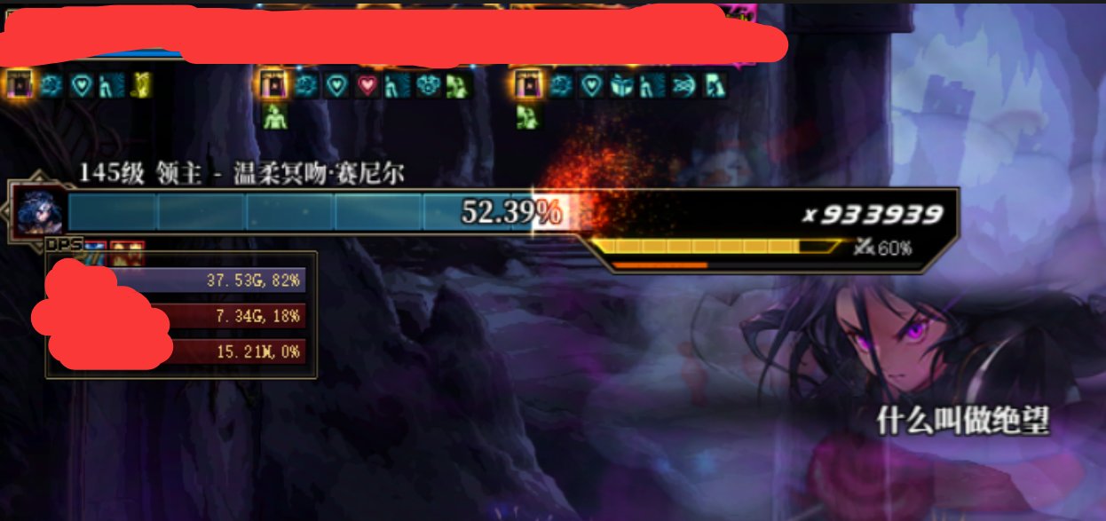 太棒了，不是说girls help girls吗？奶萝为什么歧视魔道？2