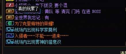 跨六红换绿骗奶挂人1
