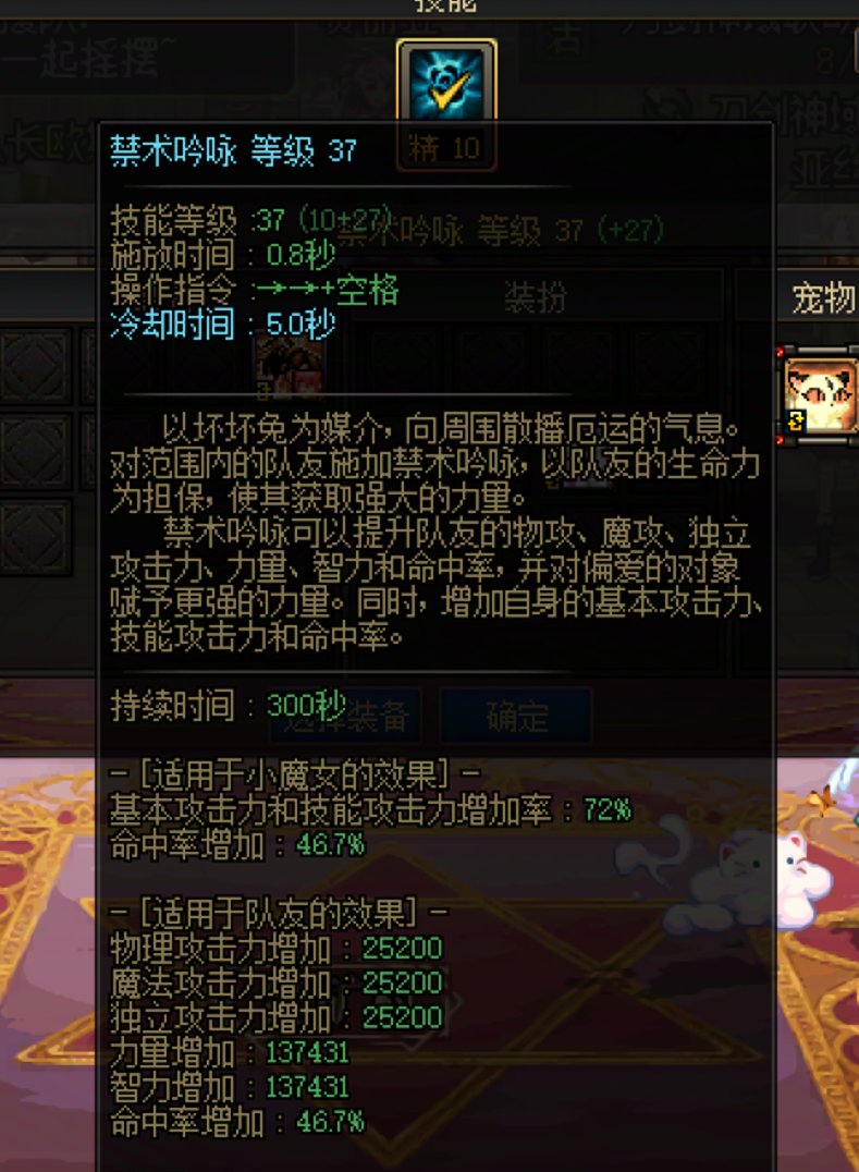 有人告诉我增幅15的奶萝是什么体验吗，是不是天天被人舔着打2拖？1