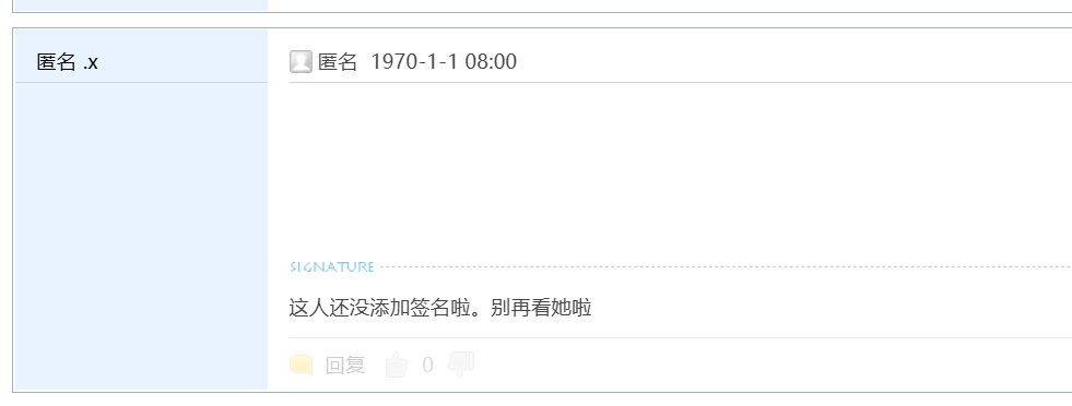 法师跟守护者板块回帖这种情况不修复一下？1