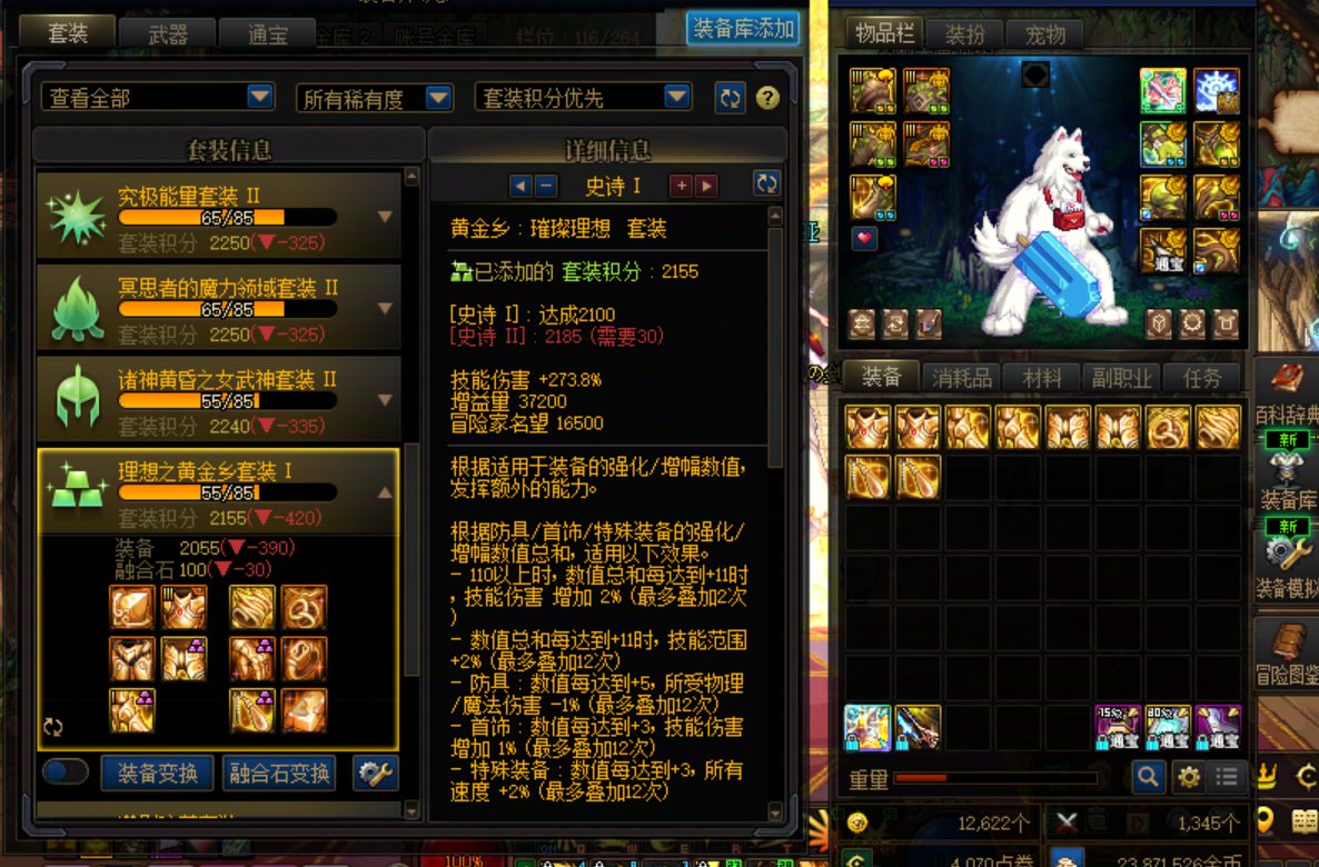 真的没有检测吗？真的没有检测吗？真的没有检测吗？1