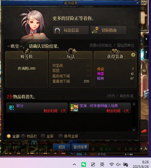 这个应该没有人能超越了吧1