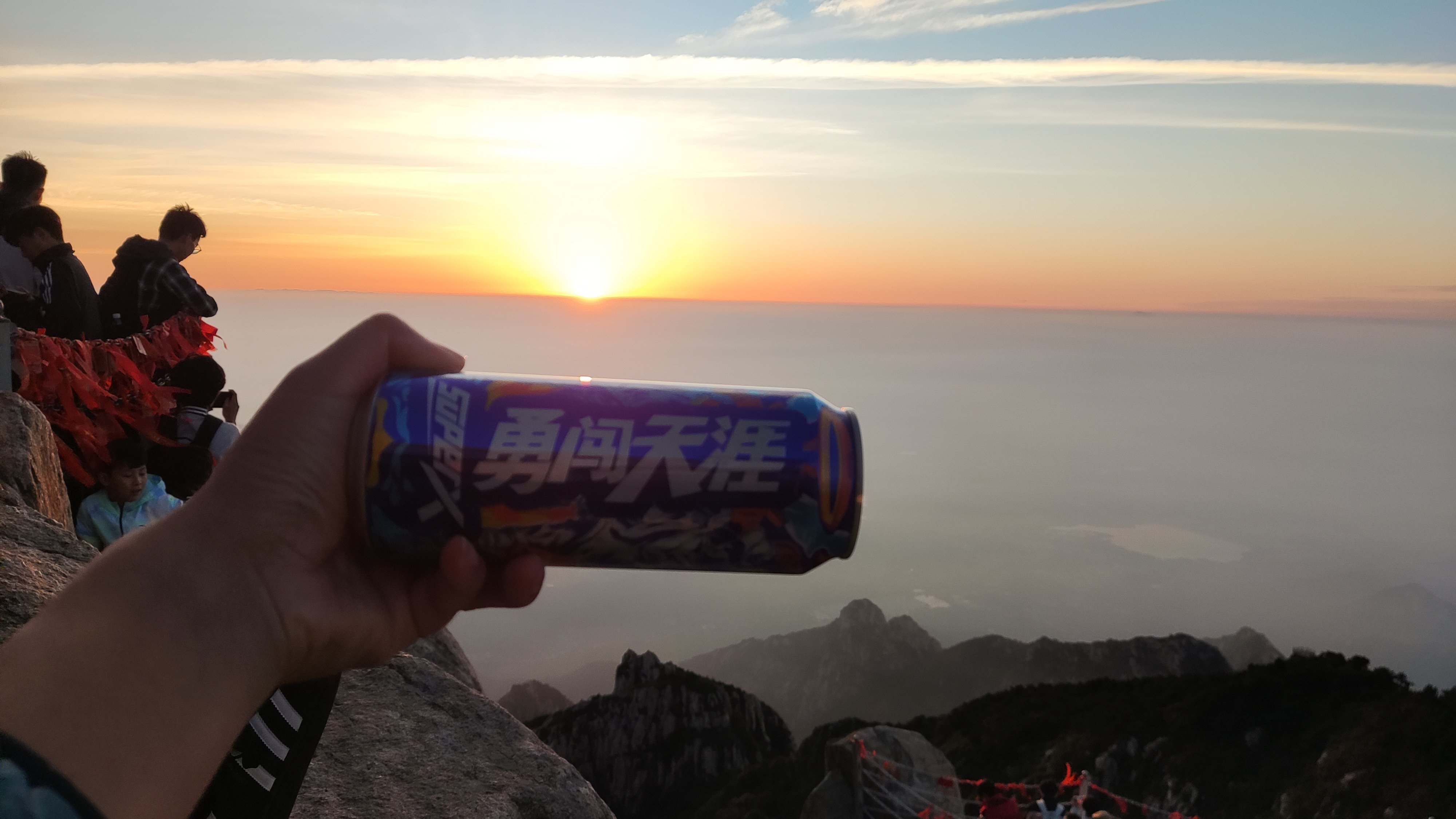 泰山治了半个嘴硬2