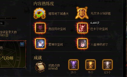都说这版本很烂，我用我自己的数据来看的确烂太快了……2