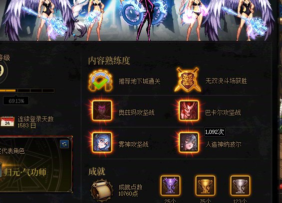 都说这版本很烂，我用我自己的数据来看的确烂太快了……4