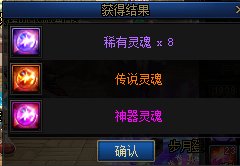 商场积分要到期啦3