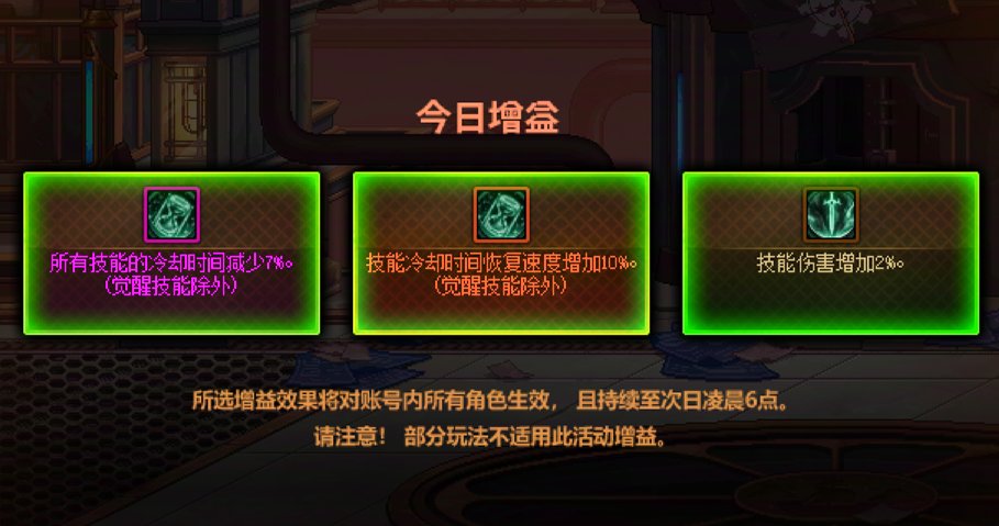 【杂谈】我有一计，或可救活长草版本1