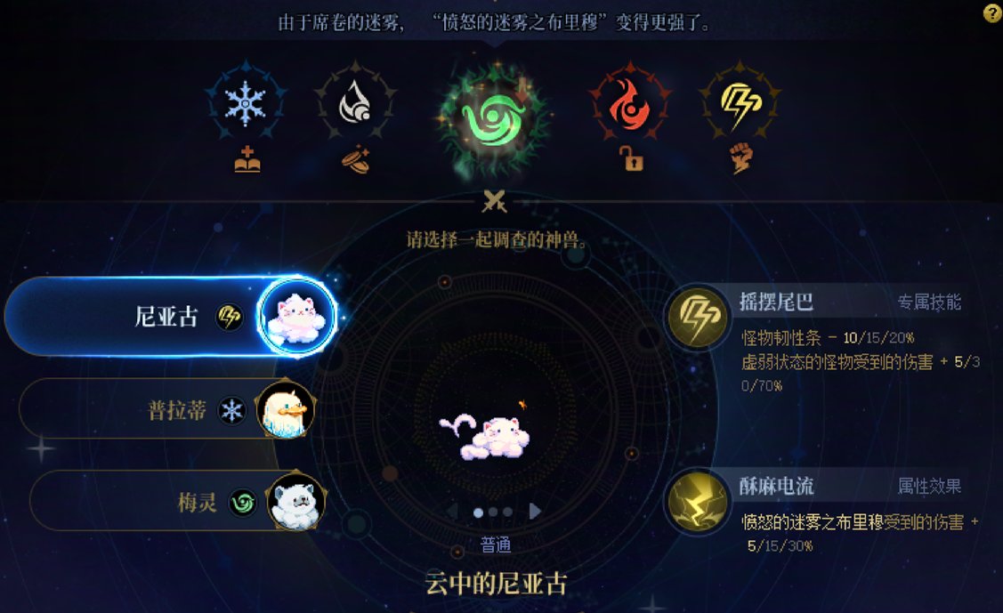 【杂谈】我有一计，或可救活长草版本3