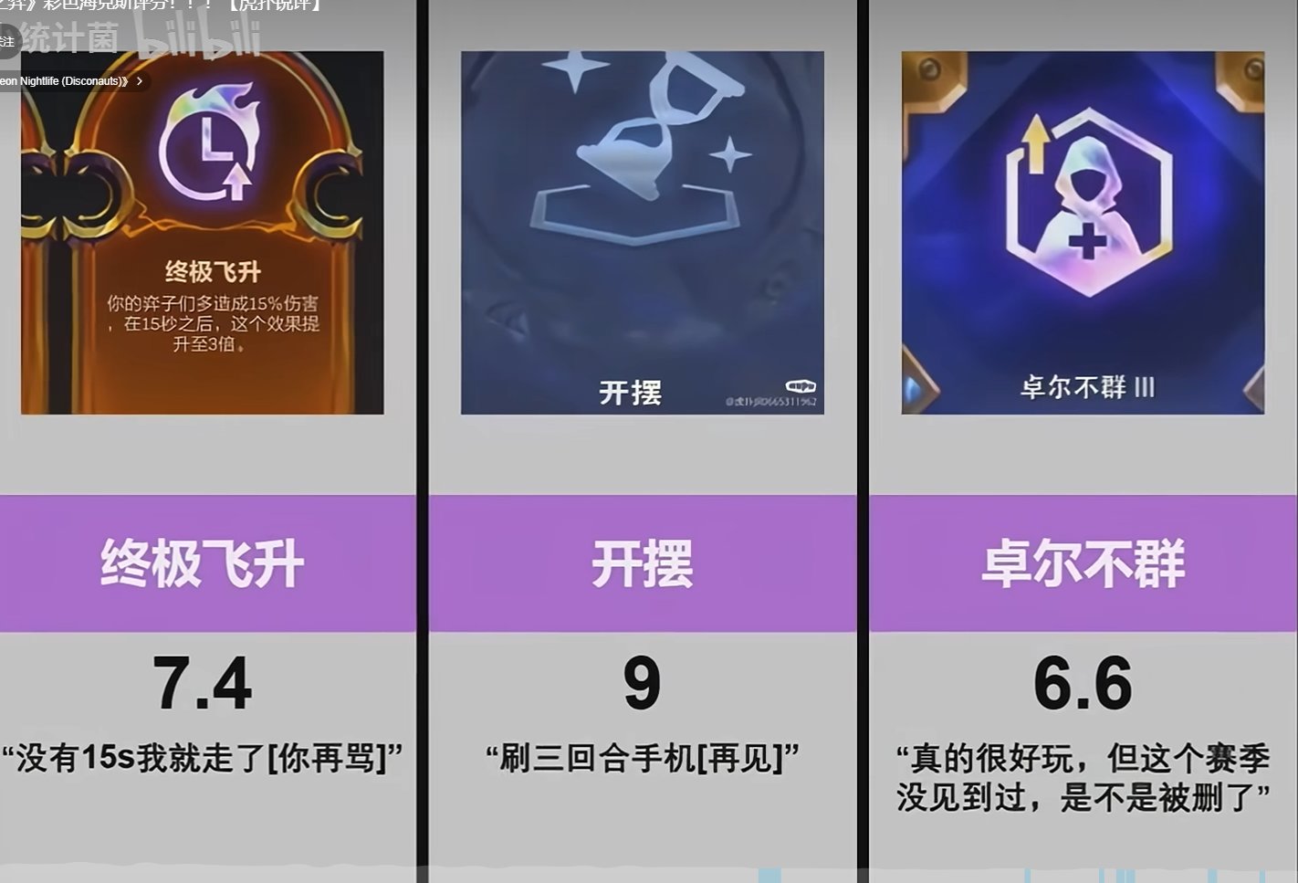【杂谈】我有一计，或可救活长草版本5