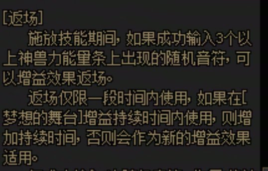 给大家简单介绍下神界人2
