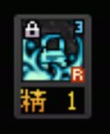 给大家简单介绍下神界人3