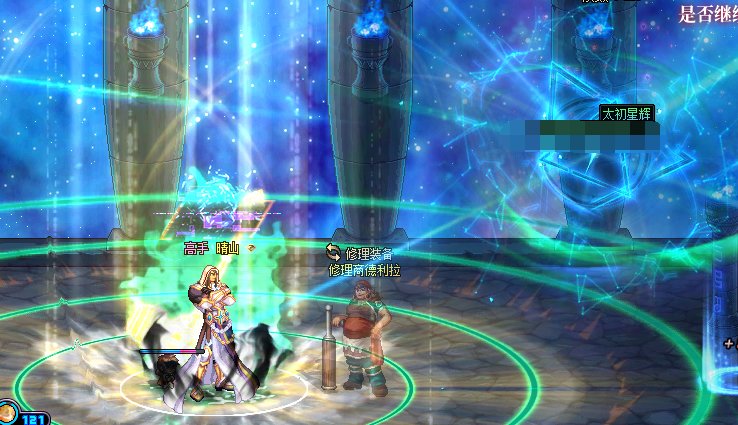 那天的爆率最高？玄学日?!?!?2