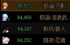 版本很烂 但好在运气很好4.0（八月の可乐）2