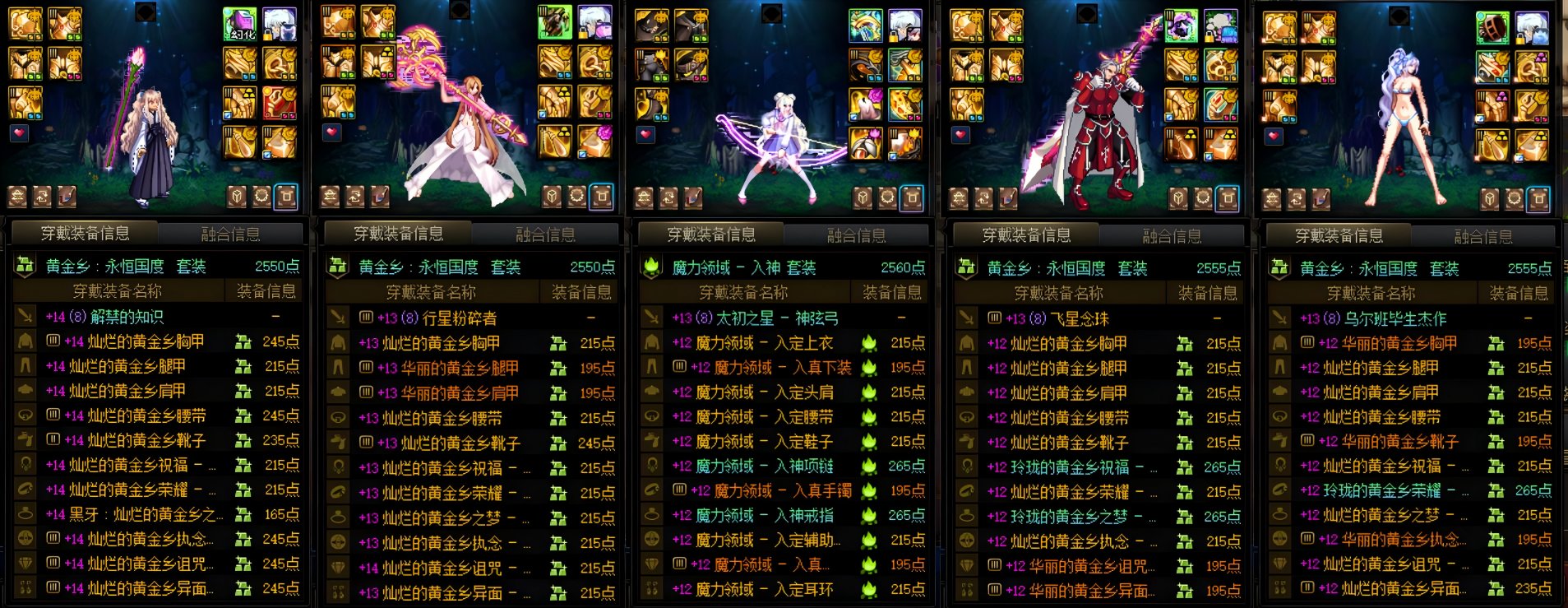 版本很烂 但好在运气很好4.0（八月の可乐）5