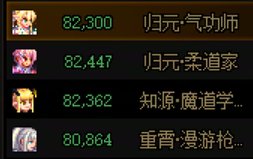 版本很烂 但好在运气很好4.0（八月の可乐）6