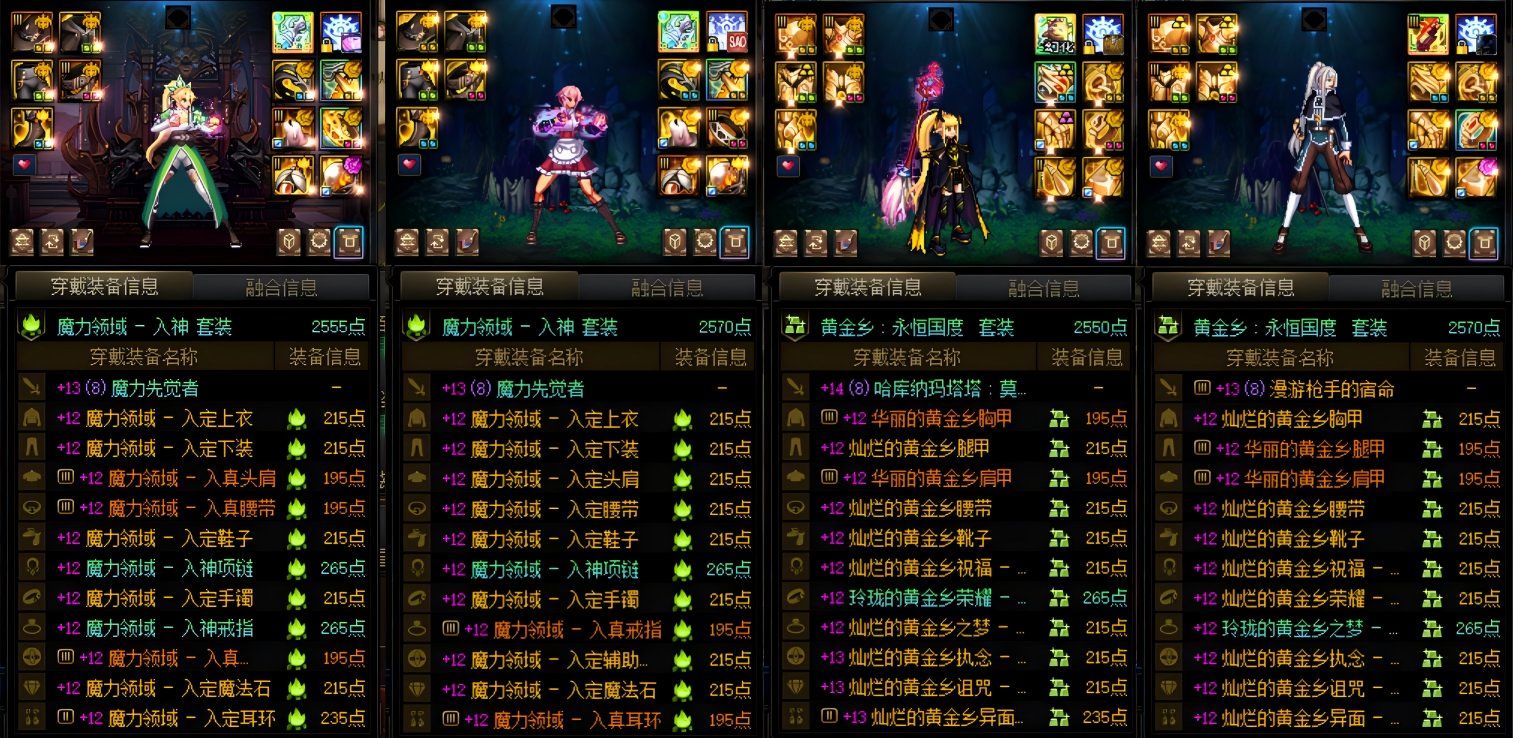 版本很烂 但好在运气很好4.0（八月の可乐）7