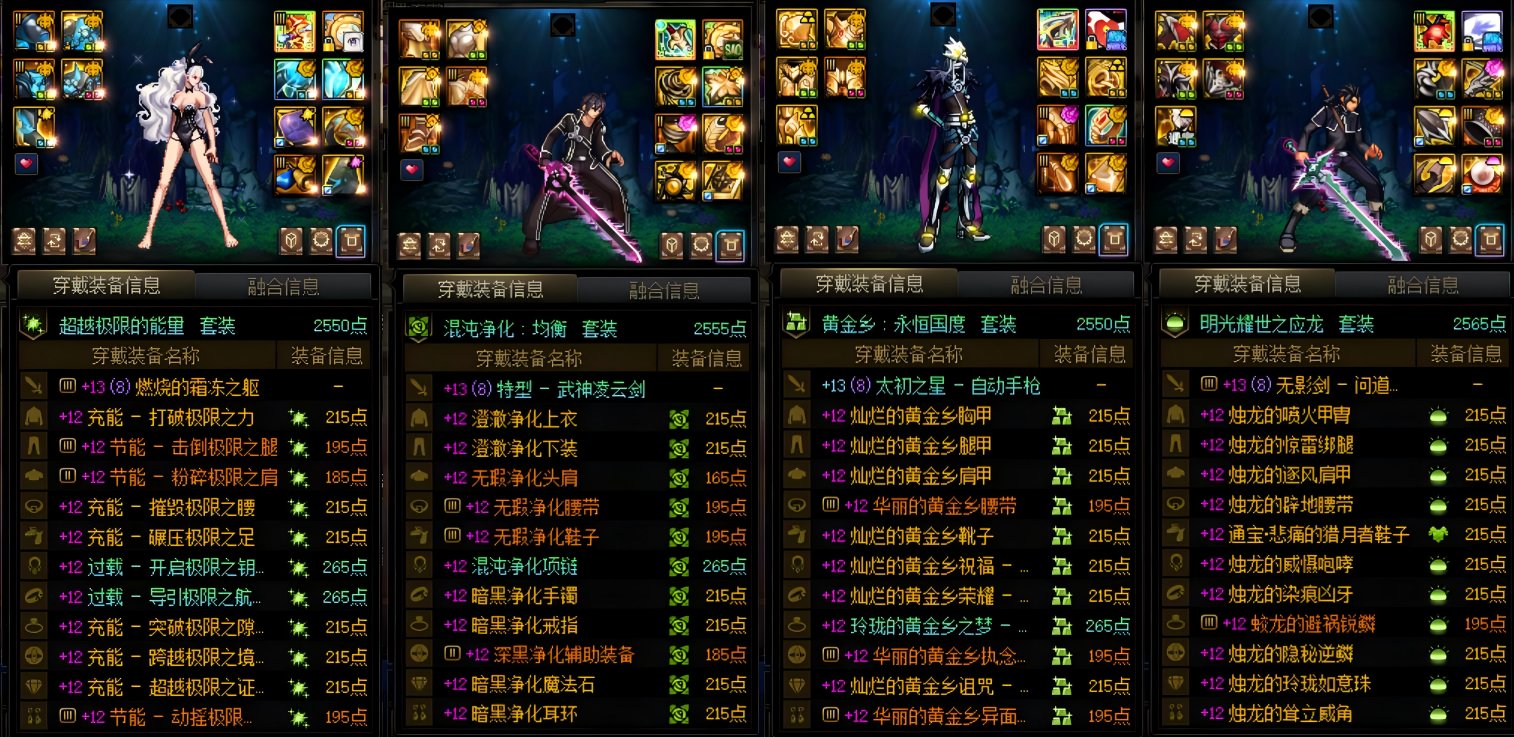 版本很烂 但好在运气很好4.0（八月の可乐）9