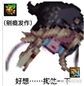 找回事件让我想起来几个月前一大堆主播都在说游戏火爆，号商号都卖完了。1