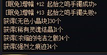 我哭得好伤心1