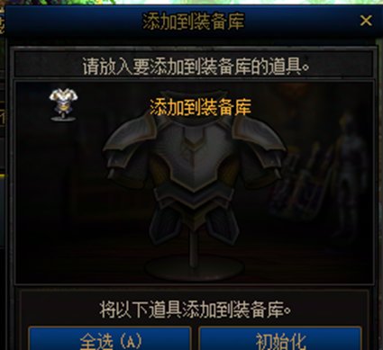 套装贴膜处理指南1