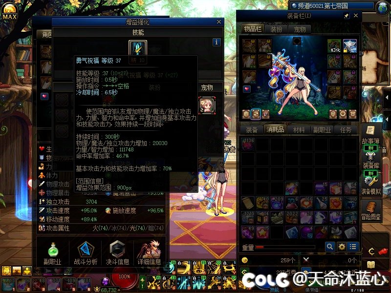 站街2W的奶妈打普通好进团吗1