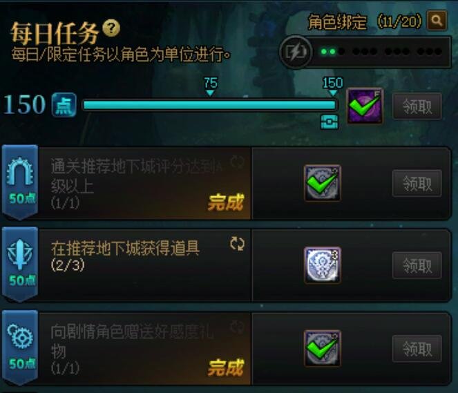 策划你要不要考虑考虑改一下你那个1+1的爆率？1