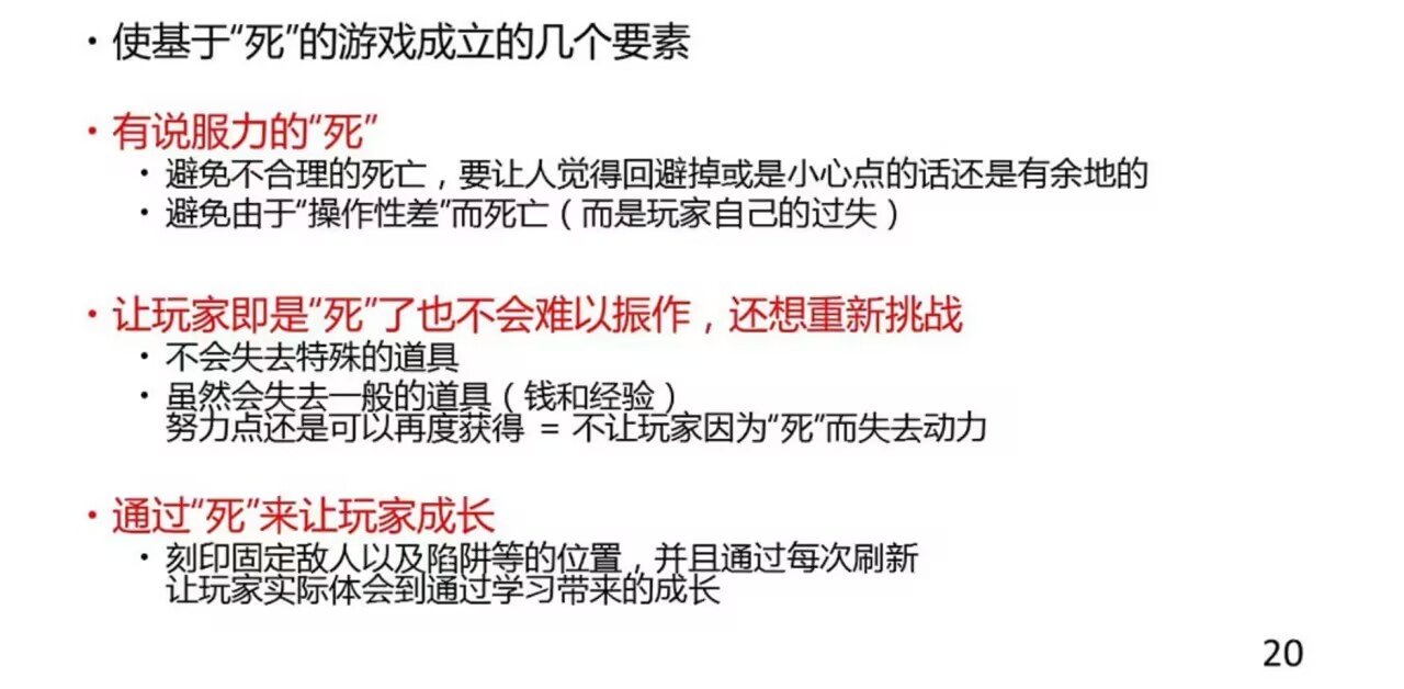【团本话题】关于“团本为什么不好玩”的关键词收集。3