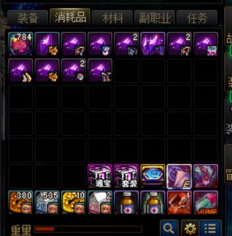 怪物碎片应该这样优化1
