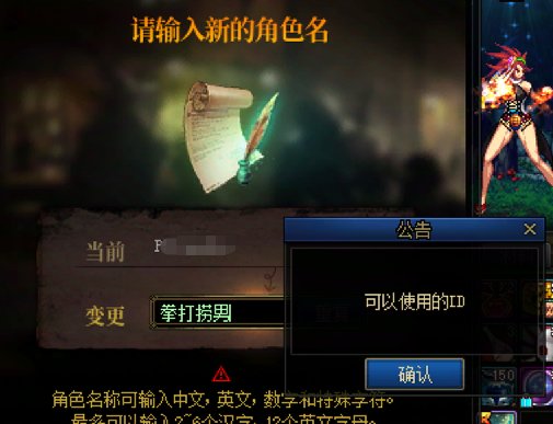 不是哥们？策划不怕被小某书悬赏吗？2
