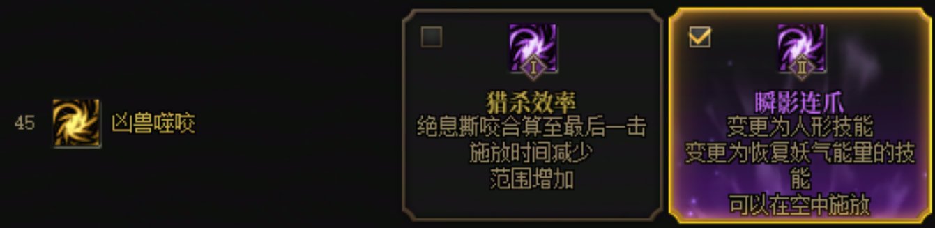 给大家简单介绍下神界人5