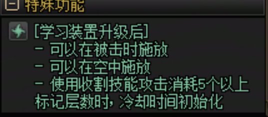 给大家简单介绍下神界人9