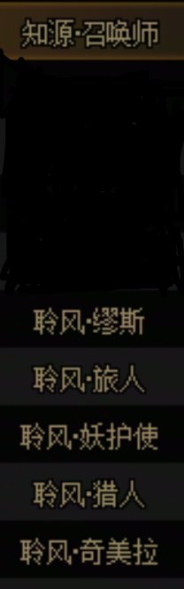 给大家简单介绍下神界人13