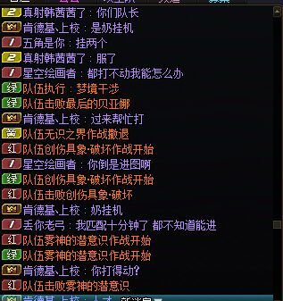 真的会有人在匹配秀优越感吗？2