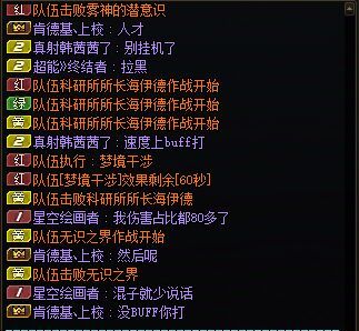 真的会有人在匹配秀优越感吗？3