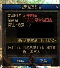 真的会有人在匹配秀优越感吗？4