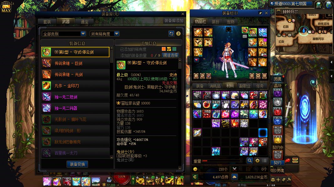这版本还有谁比我更黑的吗？4
