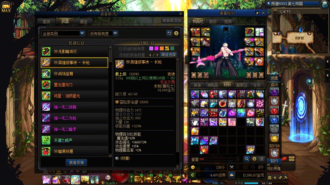 这版本还有谁比我更黑的吗？5
