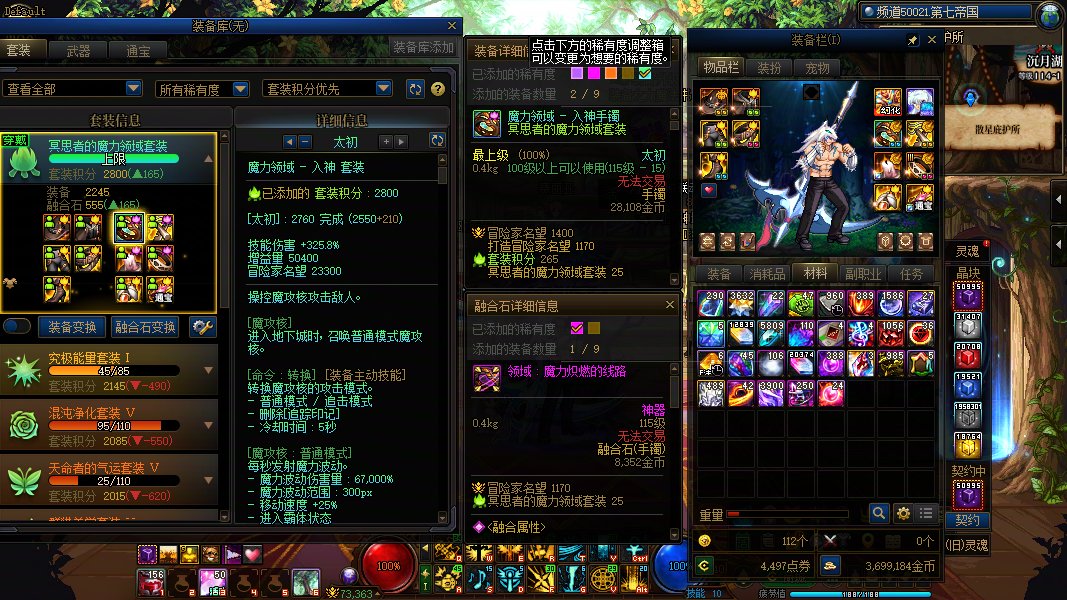 这版本还有谁比我更黑的吗？10