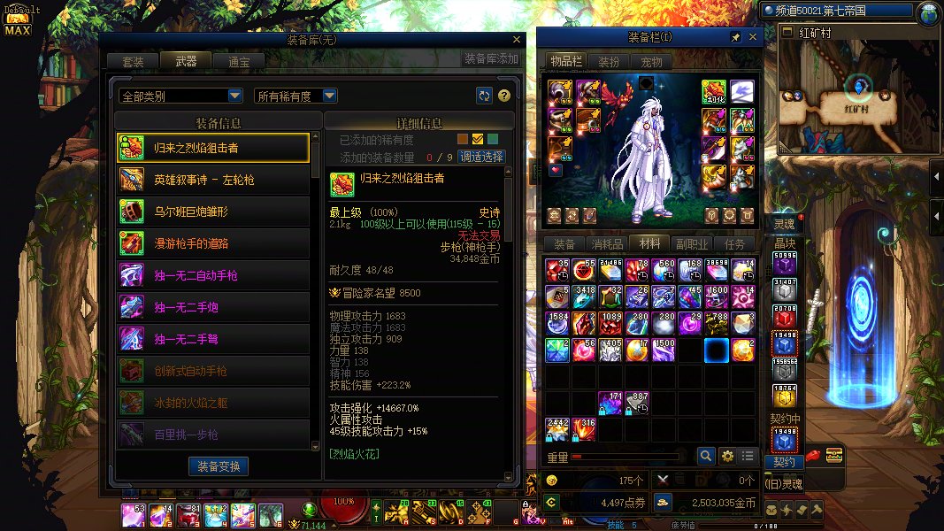 这版本还有谁比我更黑的吗？12