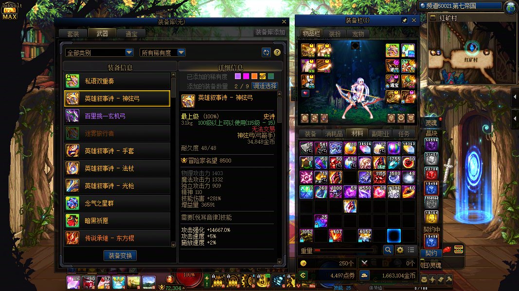 这版本还有谁比我更黑的吗？13