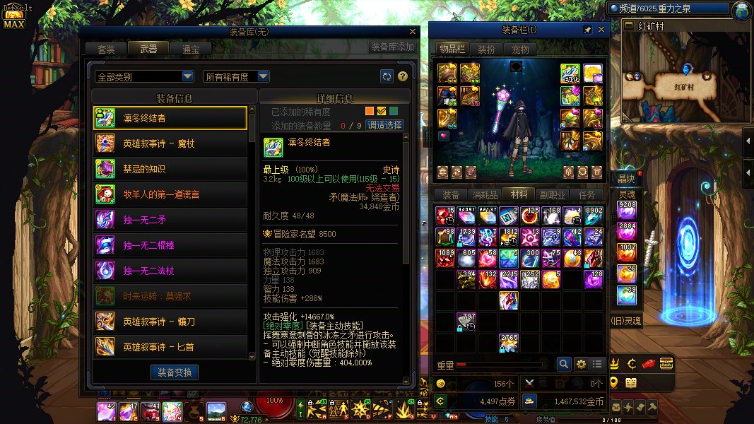 这版本还有谁比我更黑的吗？16